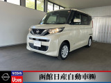 日産「ルークス」天井も高いので圧迫感を感じさせません。