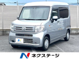 衝突軽減装置 禁煙車 7型ナビ アダプティブクルーズコントロール