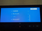 Bluetooth対応、Apple CarPlayやAndroid Autoでスマホとも連兼可能です。もちろんハンズフリー通話やオーディオ再生も可能ですよ。