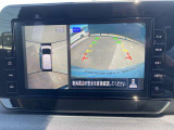 クルマを空から見たような映像が映る、アラウンドビューモニターで、車両周辺の安全確認も一目できます!小さなお子様や障害物も確認できるので、運転のしやすさだけではなく事故防止にも役立ちます♪