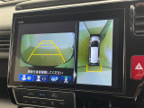 ◆北は北海道から南は沖縄まで、ご購入いただいたお車は全国にご納車が可能です!お電話、メール、動画などでリモートでお車のご案内も可能です!親切、丁寧に対応させて頂きますのでお気軽にご相談ください!