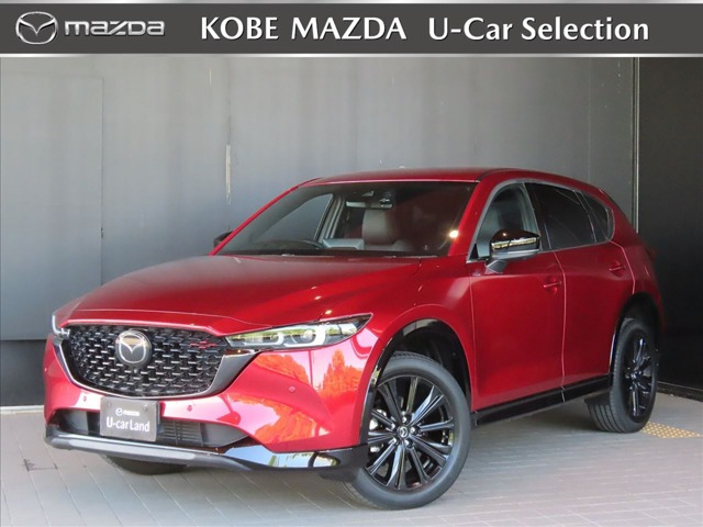 CX-5 2.2 XD スポーツ アピアランス ディーゼルターボ