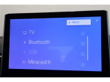 Bluetoothオーディオ対応しています。スマートフォンなどをカーオーディオへ無線で接続し、お気に入りの音楽を再生可能。