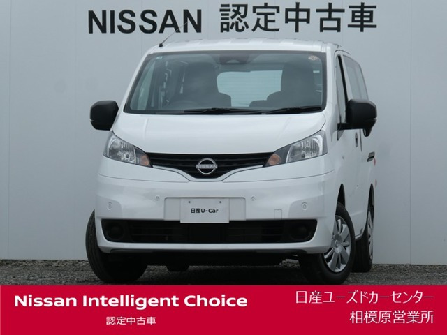 NV200バネットバン 1.6 VX