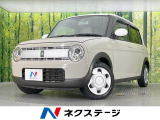 全周囲カメラ 衝突被害軽減システム 禁煙車 シートヒーター スマートキー