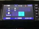 ワンセグテレビ、CD、Bluetoothオーディオなどが楽しめます。