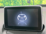 【マツダコネクトナビ】車内の雰囲気にマッチした一体型タイプのナビ。各種車輌設定やBluetooth再生等、様々な機能が楽しめます。直感的なダイヤル操作が可能で、使い勝手も良好です。