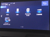 USB入力、Bluetoothオーディオに対応しています。
