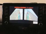 近畿圏在住のご来店頂けるお客様への販売とさせて頂きます。