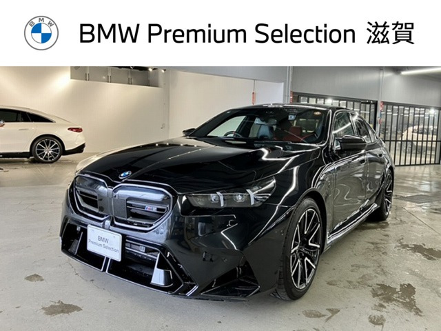 M5 4.4 4WD
