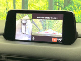 【360&deg;ビューモニター】専用のカメラにより、上から見下ろしたような視点で360度クルマの周囲を確認することができます☆縦列駐車や幅寄せ時に活躍してくれます♪