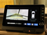 リバースギアに入れるだけで後方の表示へ切り替わります。夜間や雨の日の駐車も楽になりますよ。