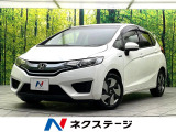 禁煙車 純正ナビ バックカメラ ETC スマートキー オートエアコン