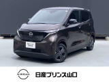この度は、数ある中古車の中から当店の車をご覧いただき誠にありがとうございます。