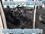 お客様にお座りいただくシートは徹底洗浄済みです!手作業でていねいに洗うので、心地よさが違います☆☆