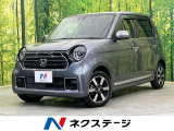純正ナビ バックカメラ 衝突被害軽減システム 禁煙車 シートヒーター