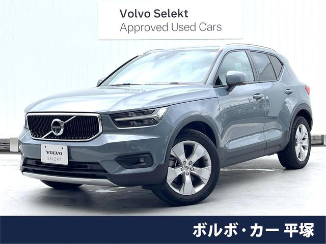 XC40 B4 モメンタム