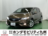 ●Honda SENSING●フォグライト●コンビシート(プライムスムース&times;ファブリック) ・専用インテリア●本革巻ステアリング●17インチ ノイズリデューシングアルミホイールなど充実装備