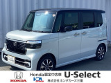 この度は、当店のお車をご覧いただきまして誠にありがとうございます。お気軽にお問い合わせください。