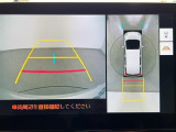 ◆北海道、東北、関東、中部、関西、中国、四国、九州、沖縄、全国各地どこからでも対応可能です!!お気軽にガリバーにお気軽にご相談ください!!