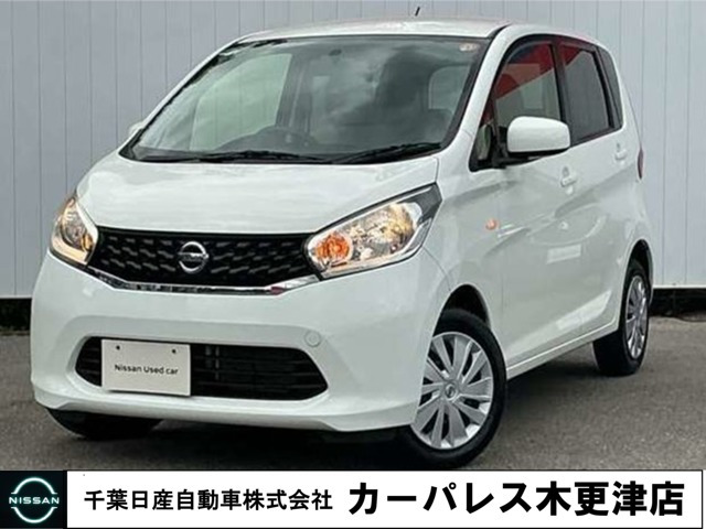 デイズ J 