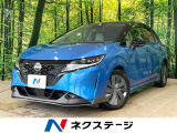 インテリジェントアラウンドビューモニター/ルームミラー 禁煙車 ドラレコ
