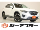新潟市で550台以上!大きな中古車店です。ワンプライスで安心価格、交渉いりません♪販売・買取・整備も全部お任せください!