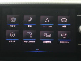 Apple CarPlayやAndroid Autoなどを経由して、ナビや音楽、メッセージアプリを車内で快適に利用できます
