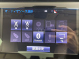 カムリ 2.5 G レザーパッケージ 本革シート 修復歴無し