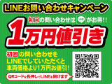 ワゴンRスティングレー X 4WD 