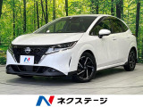 純正9型ナビ 全周囲カメラ 衝突軽減装置 プロパイロット 禁煙車