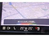 ルート案内やエンターテイメント機能を利用する際も、ステアリングから手を離す必要はありません