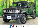 衝突軽減ブレーキ 車線逸脱警報 レーダークルーズ ケンウッドナビ