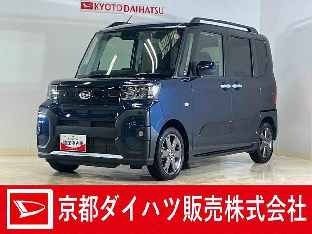 タント ファンクロス ターボ