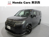 ホンダ ステップワゴン