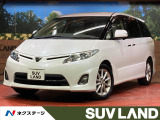 純正SDナビ バックカメラ 禁煙車 コーナーセンサー スマートキー HI