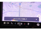 ルート案内やエンターテイメント機能を利用する際も、ステアリングから手を離す必要はありません。
