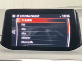 メーカーSDナビが付いているので、お出かけのときも迷わず目的地に到着出来ます♪♪データへのアクセスが早いので、スピーディーな操作感を求める方にオススメ★