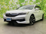 【中古車情報】ホンダ アコードハイブリッド 2.0 EX  の中古車詳細（走行距離：8.8万km、カラー：ホワイトオーキッド・パール、販売地域：静岡県浜松市東区）