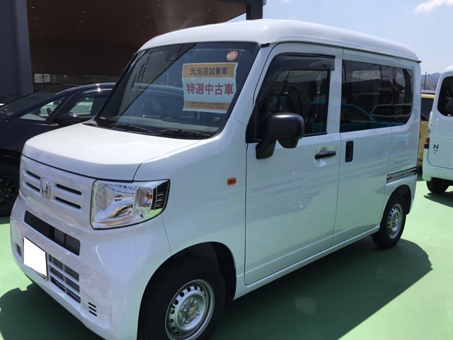 N-VAN G 