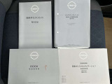 取扱説明書・整備手帳付いてます。
