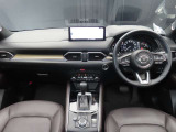 CX-5 2.2 XD エクスクルーシブ モード 