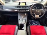 CT 200h クールツーリングスタイル 