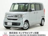 令和3年式 ワンオーナー この度は当店の車両をごらん頂きましてありがとうございます。当店の販売車両はそのほとんどが自社での下取り車とデモカー(試乗車)から構成され、安心してご購入いただけますよ