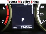写真撮影時の走行距離です。メーカー、年式を問わず走行距離無制限、1年間安心の無料保証付き!その他にも有料になりますが、最大3年間の長期保証もご用意しております。詳しくはスタッフまでお尋ねください