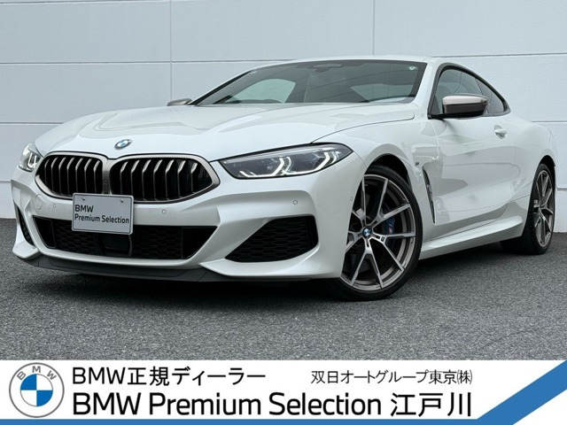 8シリーズ M850i xドライブ 4WD