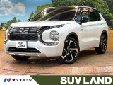 パノラマルーフ 7人乗り 禁煙車 BOSEサウンド 9型コネクトナビ