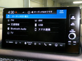 Bluetooth、AM、FM、スマートフォン接続ができます。