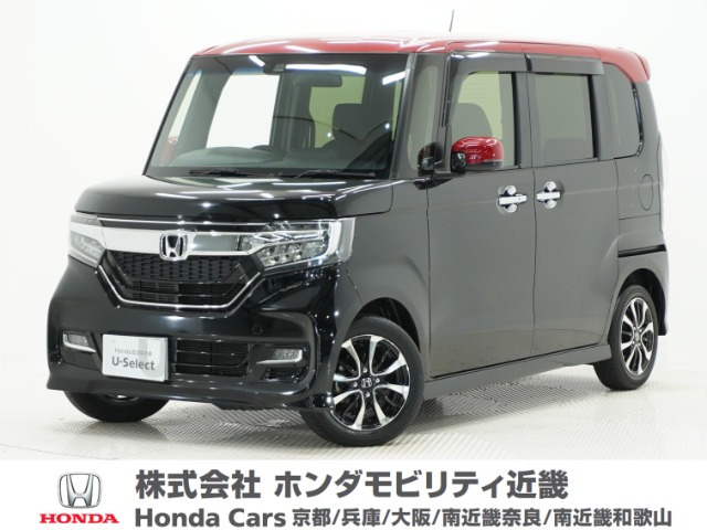 N-BOXカスタム G L ホンダセンシング 
