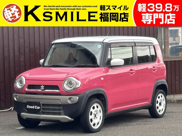 ハスラー G